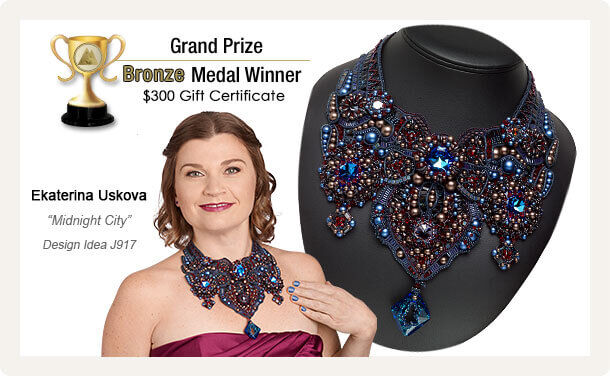 Bronze medal winning Design Idea J917