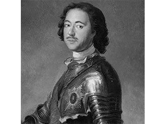 Black and white image of Peter the Great