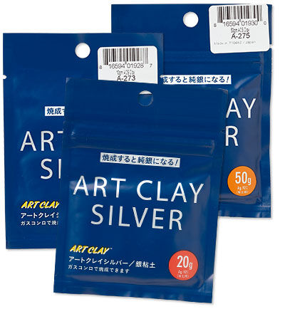Silver art clay