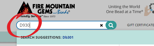 Step 1 Screenshot: Search for docid using the search box