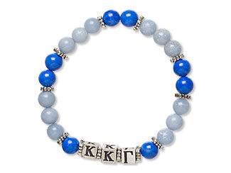 An image of a stretch bracelet that uses angelite and blue howlite