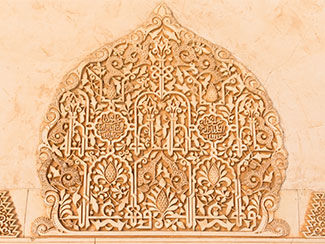 Intricate beige carved designs