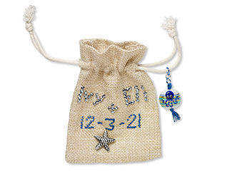 Favor Pouch