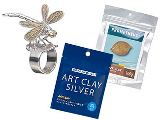 Metal Clay Information