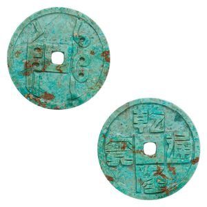 Turquoise 1pkg1, hand-carved flat round focal 40mm