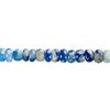 Bead 1pkg1 afghanite, 5x3mm-6x4mm hand-cut faceted rondelle B grade, 15.5-16 inch natural shaded image number 1