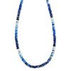 Bead 1pkg1 afghanite, 5x2mm-5x3mm hand-cut faceted rondelle B grade, 15.5-16 inch natural shaded image number 2