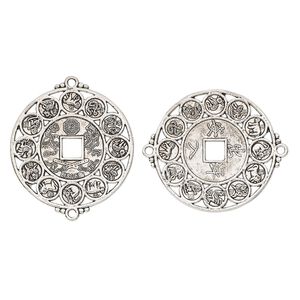 Focal, antique silver-finished "pewter" (zinc-based alloy), 45mm two-sided round with Chinese zodiac design and cutout square. Sold per pkg of 2.