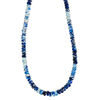 Bead 1pkg1 afghanite, 6x3mm-7x4mm hand-cut faceted rondelle B grade, 15.5-16 inch natural shaded image number 0
