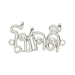 Link, cubic zirconia and imitation rhodium-plated "pewter" (zinc-based alloy), clear, 30x18mm single-sided "Good Luck." Sold individually.