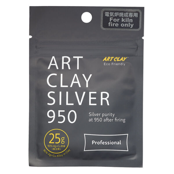 Clay, Art Clay®, silver, pkg/25g, slow dry. image number 0