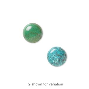 Turquoise 1pkg4, calibrated round cab 10mm