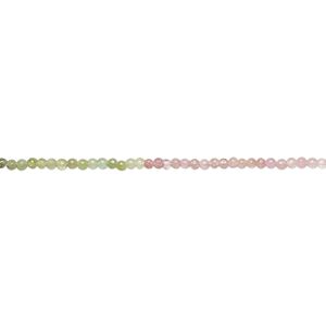 Multi-tourmaline 1pkg1, hand-cut round bead natural 14 inch 1-2mm