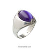 Ring, sterling silver, 14x10mm 2-prong oval setting, size 11. Sold individually. image number 1