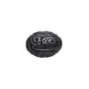 Jet 1pkg1, hand-carved oval bead natural 18x13mm image number 0