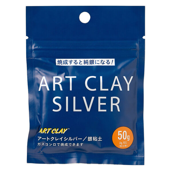 Art Clay® Silver 650, pkg/50g, low fire, slow dry formula. image number 0