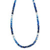 Bead 1pkg1 afghanite, 5x2mm-5x3mm hand-cut faceted rondelle B grade, 15.5-16 inch natural shaded image number 0