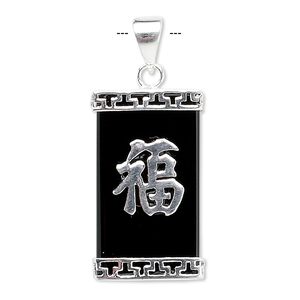 Pendant, sterling silver and black onyx (dyed), 32x15mm rectangle with luck symbol. Sold individually.
