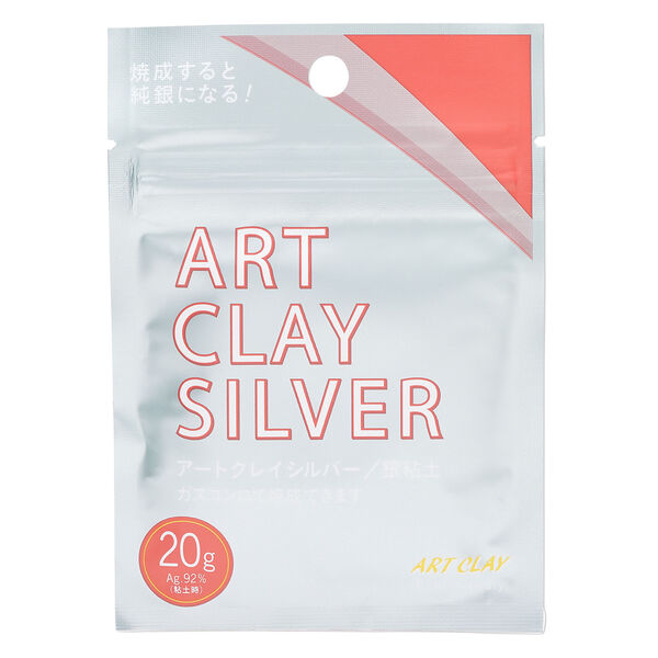 Art Clay® Silver 650, pkg/20g, low fire, slow dry formula. image number 0