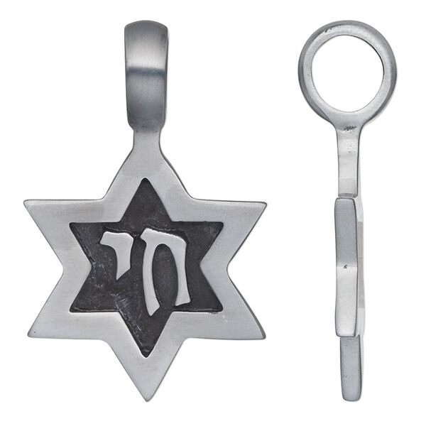Pendant, "pewter" (zinc-based alloy), 40x25mm single-sided Star of David with life/being sign. Sold individually. image number 0