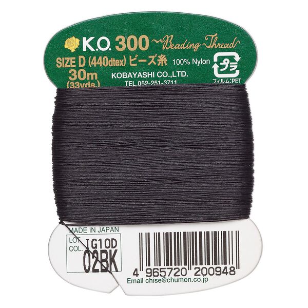 Thread, K.O., waxed nylon, black, 0.15mm diameter, 4-pound test. Sold per 33 yard card. image number 0