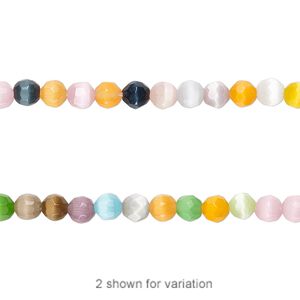 Bead mix, fiber optic glass, multicolored, 4mm faceted round. Sold per 15-1/2" to 16" strand.