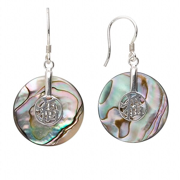 Earring, abalone shell (coated) and sterling silver, 20mm flat round with fishhook ear wire. Sold per pair. image number 0
