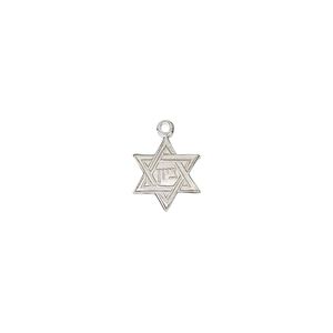 Drop, sterling silver, 10x9mm Star of David. Sold individually.