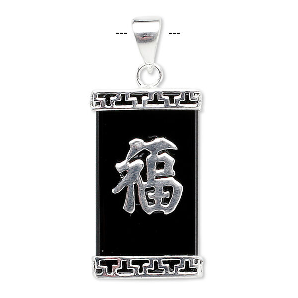 Pendant, sterling silver and black onyx (dyed), 32x15mm rectangle with luck symbol. Sold individually. image number 0