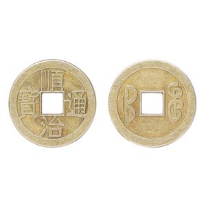 Charm, antique brass-plated aluminum, 24mm Chinese coin replica. Sold per pkg of 20.