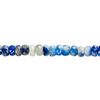 Bead 1pkg1 afghanite, 5x2mm-5x3mm hand-cut faceted rondelle B grade, 15.5-16 inch natural shaded image number 1