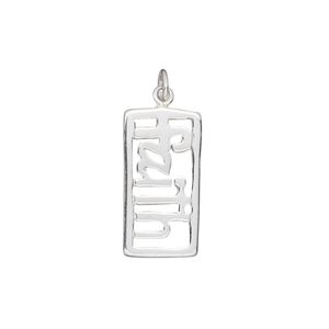 Charm, sterling silver, 20x10mm single-sided open rectangle with "faith." Sold individually.