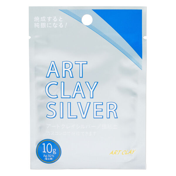 Art Clay® Silver 650, pkg/10g, low fire, slow dry formula. image number 0