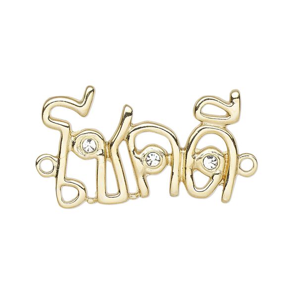 Link, cubic zirconia and gold-finished "pewter" (zinc-based alloy), clear, 30x18mm single-sided "Good Luck." Sold individually. image number 0