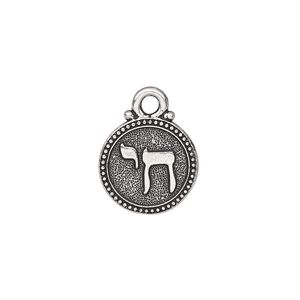 Drop, TierraCast®, antique silver-plated pewter, 14.5mm single-sided beaded round with chai. Sold per pkg of 20.