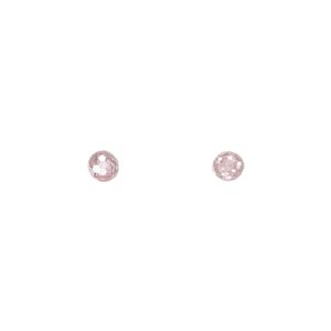Bead, cubic zirconia, pink, 4mm half-drilled faceted round. Sold per pkg of 4.