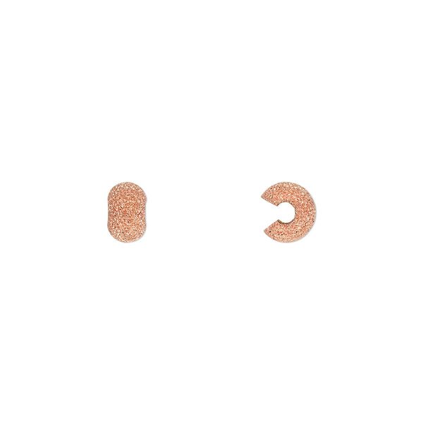 Crimp cover, copper-plated brass, 5mm stardust round. Sold per pkg of 100. image number 0