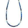 Bead 1pkg1 afghanite, 5x3mm-6x4mm hand-cut faceted rondelle B grade, 15.5-16 inch natural shaded image number 0