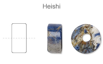 Heishi